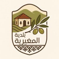 التطوّع لإشراك أبناء البلدة،